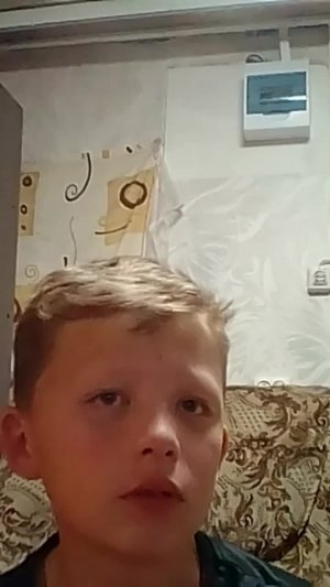 скучно