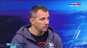 «Вести. Сахалин. Курилы». «События недели». 3 мая 2026 года