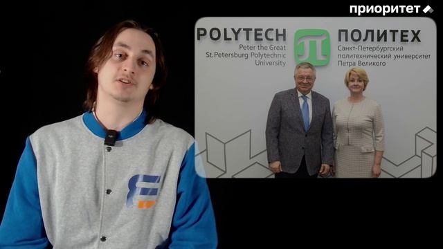 #ЯГТУ_дайджест смотреть онлайн