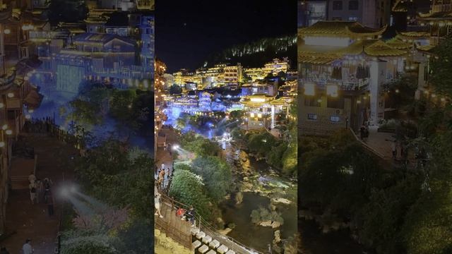 Китай 7 часть