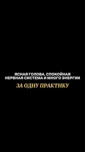 как выйти из постоянного напряжения