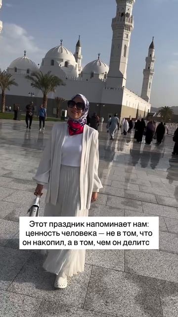 Акция только 3 дня!
