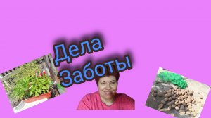 Пришло тепло😊 Школа олимпийского резерва💥 Хоть бы поступила.