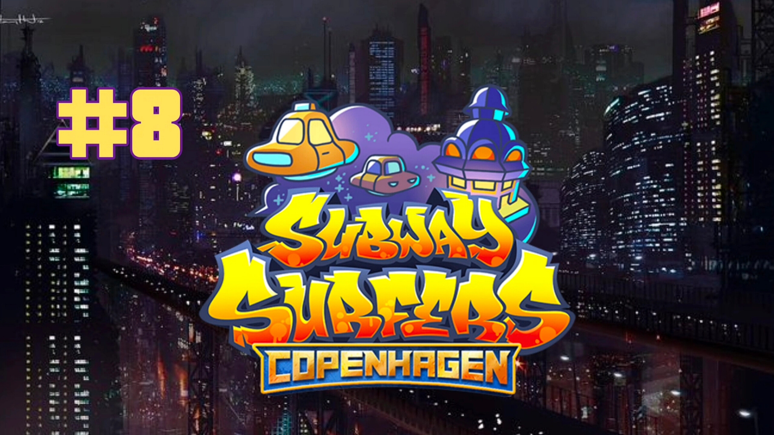 Subway Surfers 2026: Super Runner - Gameplay #8 смотреть онлайн