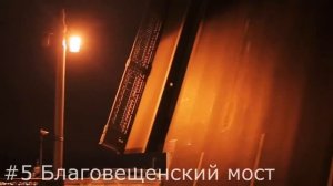 Ночные прогулки по Неве - рейтинг разводных мостов