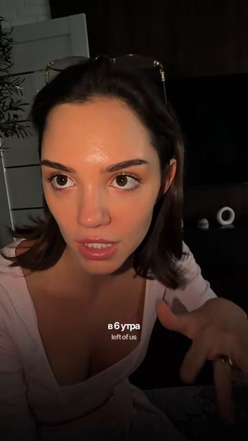 7519048070148422388 смотреть онлайн