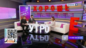 Наталья Чернышук: молоко и сахар снижают полезные свойства кофе