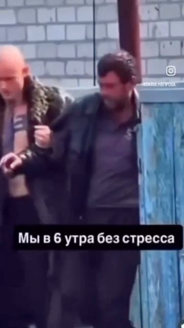#отдых