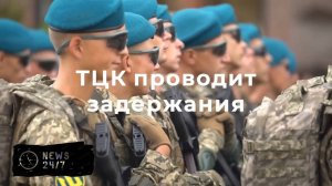 На Украине мобилизовали архимандрита УПЦ
