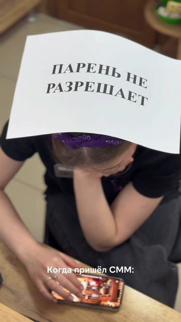 А вы любите быть в кадре? 😉
