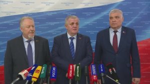 Государственная Дума пресс-подход представителей фракции КПРФ, 27 мая 2026 года