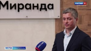 Межрегиональный перенос номера телефона заработает в Крыму
