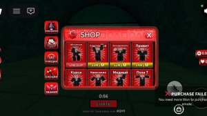 ИГРА НА ВЫЖИВАНИЕ