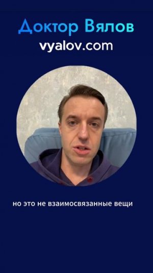Как восстановить слизистую кишечника?