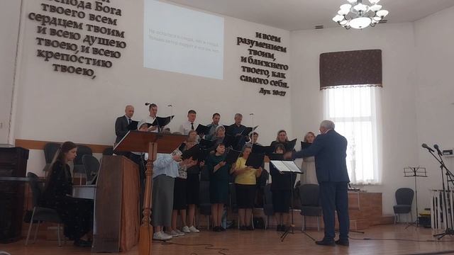 Хор - Как любящий Отец