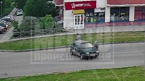 Место происшествия 25.05.26