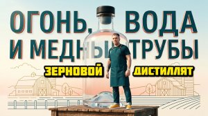 Благородный напиток можно сделать дома,такое в магазине не купить!