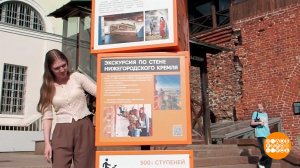 «Эффективная и конкурентная экономика» помогает! Доброе утро. Фрагмент