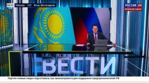 📺 Россия 24 Серия 5.equaliser_depend_recording_microphone_headphones.lossless.ts