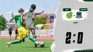 Видеообзор матча ШИСП «Кубань»-U16 – «Краснодар»-U15-Юг