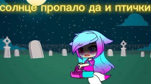 я вернулась🙃