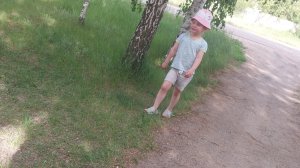 Гуляем