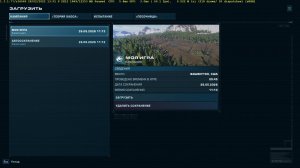 Jurassic World Evolution 2