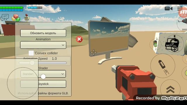 гайд как сделать чтобы чикен двигался сам смотреть онлайн