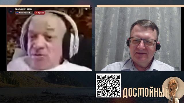 Больше оптимистичного будущего смотреть онлайн