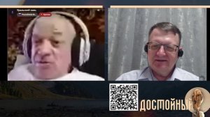Больше оптимистичного будущего