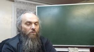☦ АКАДЕМИЯ ДЛЯ МИРЯН* / Урок5. / : «ЛИТУРГИЯ».🙏