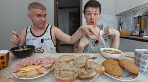 Мукбанг требую от мужа ПОХВАЛЫ! БЛОГЕРСТВУ все возрасты покорны, но без ТРЕША! Семейный обед Россия