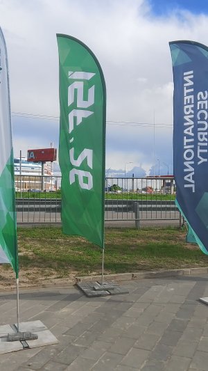 #ФорумБезопасности2026 #ВторойДень #Развязка