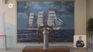 Морское собрание / Горячая пора морских вузов Владивостока / 26.05.26