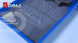 Инструкция на новинку: Dali Collection Silicone Facade