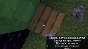 2 ловушек для про и нубов 1. тяжелое 2. лёгкое