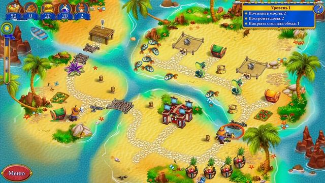 New Yankee 16 - Pirate Trap Collector's Edition Level 1