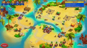 New Yankee 16 - Pirate Trap Collector's Edition Level 1