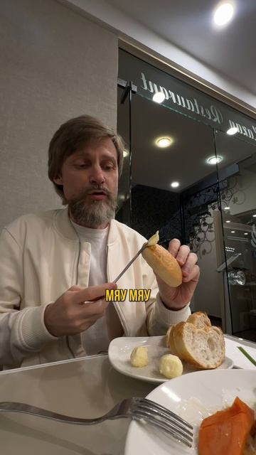 Единственный полезный  хлеб