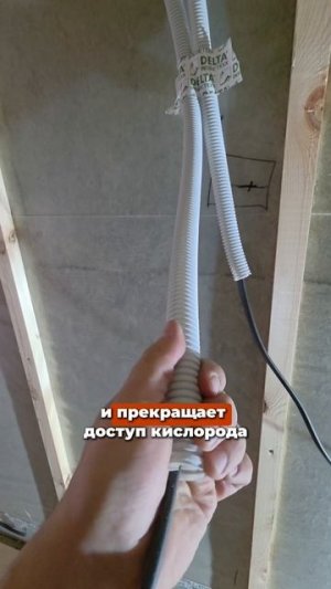 Чтобы ваш дом не сгорел, не делайте железные рукава! Вот почему 👆