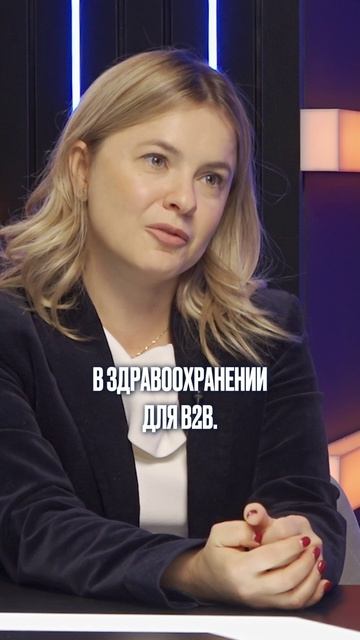 Какой бизнес сгорит, а какой принесет миллионы?