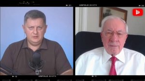 Азаров: Украина выбитая пешка.