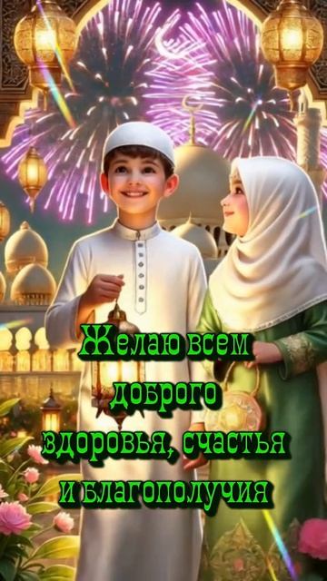 27-05-2026 с праздником смотреть онлайн