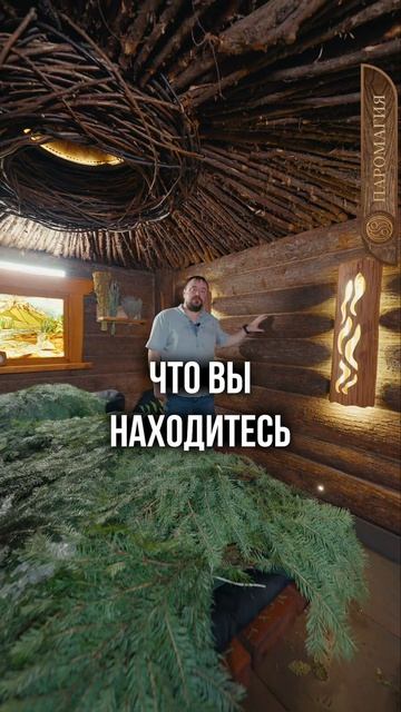 «Живая» отделка из полубревна с корой: мощь, стиль и вековая прочность!
