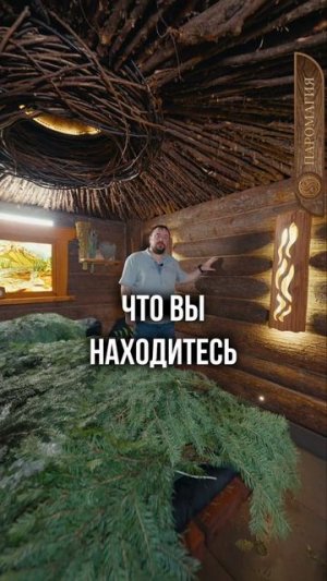 «Живая» отделка из полубревна с корой: мощь, стиль и вековая прочность!