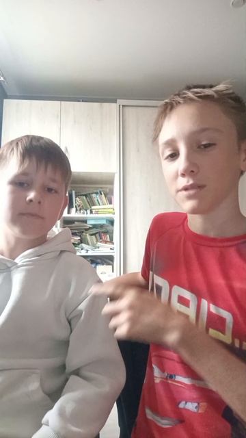 общение со мной