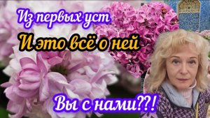 Такое нельзя пропустить👍💯❤️😍🔥