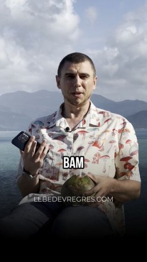 Клиенты платят хорошие суммы не за чудесную технику или методику - их интересует только результат