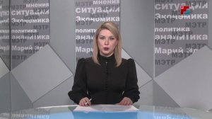 В Марий Эл объявлен набор в отряд территориальной обороны