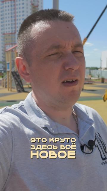 Заказчик доволен смотреть онлайн
